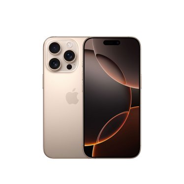 [Refurbished] iPhone 16 Pro 512GB Desert Titanium